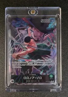 【美品】ワンピースカード　ワンオーナー　地引　OP12-020　SP　パラレル