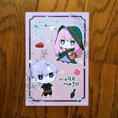 2026年最新】comiczinの人気アイテム - メルカリ