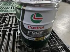 Castrol Hysol X 20L 水溶性切削油 - メルカリ