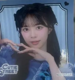 2026年最新】増田彩乃の人気アイテム - メルカリ