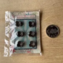 Black Plastic Buttons (Dead Stock)