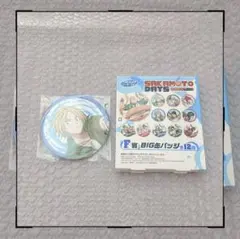 SAKAMOTODAYS サカモトデイズ セガラッキーくじ 朝倉シン 缶バッジ