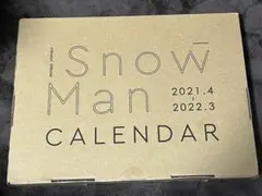 Snow Man カレンダー 2021年4月〜2022年3月