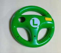 Wii/WiiU ルイージハンドル マリオカート