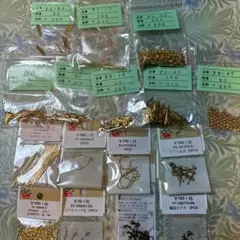 Parts Club アクセサリーパーツ まとめ売り