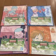 ワンピースタオル