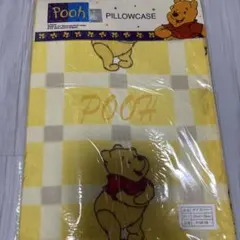 プーさん 座布団カバー　新品未使用　①のサムネイル