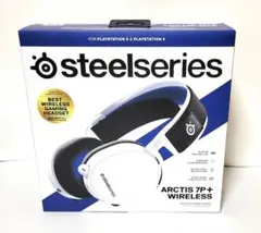 SteelSeries Arctis 7P+ Wireless 中古品 2025年最新】Yahoo!オークション -arctis 7p+の中古品・新品・未