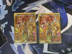 メルカリ便】世界竜皇 ボルシャックヒカリスマ 2枚 金 シークレット