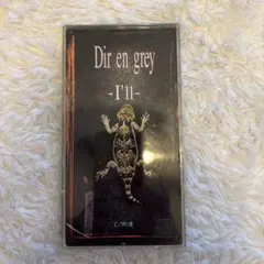2025年最新】dir en grey i llの人気アイテム - メルカリ