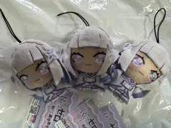 リゼロ ちょぴぬいぷち　ぬいぐるみ　マスコット　エミリア　GIGO限定