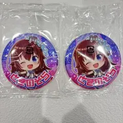 ホロライブ　カプセル缶バッジコレクション　ときのそら