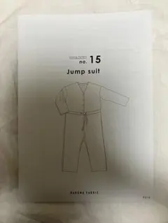 Daruma ジャンプスーツ　Jump Suit パターン型紙 no.15