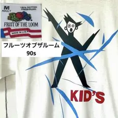 フルーツオブザルーム tシャツ　90s古着　made in USA