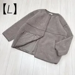 【Lax Dan Tia】 ボアジャケット　L ブラウン　レディース　アウター