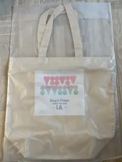 King&Prince L& ツアートートバッグ