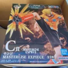 一番くじワンピース 未来島エッグヘッド C賞 サンジ