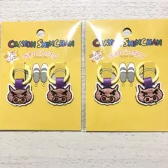 Item thumbnail for item 0b4fff9b-32b3-4a37-a82c-5d026bee20d2