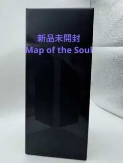 【新品未開封】BTS 公式 ペンライト アミボム Map of the Soul