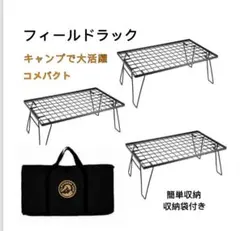 apple様 リクエスト 2点 まとめ商品