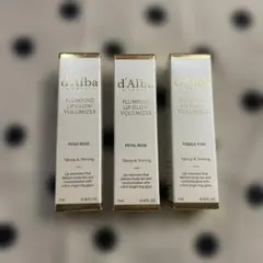d'Alba PLUMPING LIP GLOW VOLUMIZER 3本セットのサムネイル