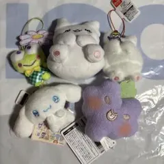 サンリオキャラクターズ　ぬいぐるみ　マスコット　まとめ売り