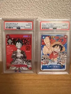 PSA10 2枚セット ルフィP-033、P-043ワンピースカードプロモ 連番