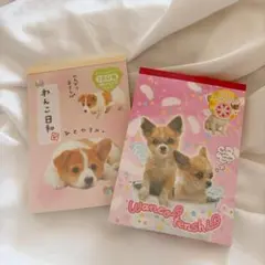 あみものこうさぎ 平成レトロ メモ帳 クーリア - メルカリ