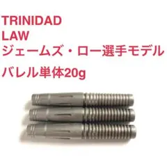 限定版ブラックコーティング仕様トリニダードLAWロー2ジェームズ・ロー