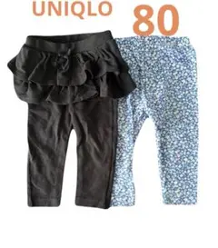 UNIQLO レギンスまとめ売り 女の子 80