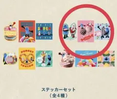 パペットスンスン スンスン ノンノン POPUP ステッカーセット ステッカー