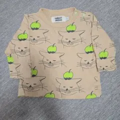 Item thumbnail for item 5263150b-115c-4163-be1d-316baf4d4568