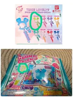 TWICE アクリルカラビナフロッキーマスコット