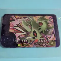 ポケモンフレンダ BT4弾 スーパートレジャー バンギラス