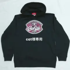 【肉厚 裏起毛】クリームソーダ CREAM SODA 40周年記念 パーカー CREAM SODA/クリームソーダ グレー角ドクロパーカー入荷