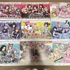 u*d様 バンドリ　ポストカード