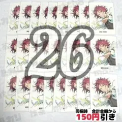 2025年最新】衣更真緒 ぱしゃっつの人気アイテム - メルカリ