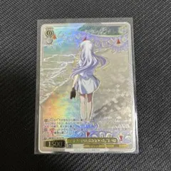 WS サマポケ “海を見つめる少女”しろは SSP サイン - メルカリ