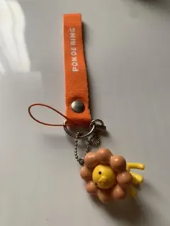 ポンデライオン ストラップ