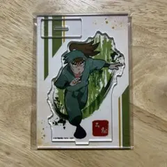 忍たま乱太郎　ヴィンテージシリーズ アクリルスタンド　中在家長次