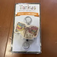 Item thumbnail for item e80a8fa5-5dc6-43f2-b56c-22d07239cf08