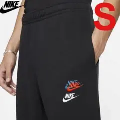 【新品未使用!!】NIKE ナイキ エッセンシャル+ スウェットパンツ メンズ