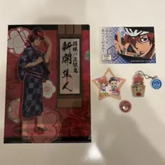 弱虫ペダル　弱ペダ　大江戸温泉　ローソン　箱学　新開隼人