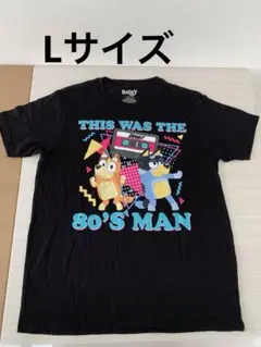 Bluey アニメ　Tシャツ　ブルーイ　メンズビンゴ　半袖　レディース　Lサイズ