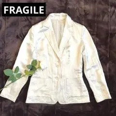 FRAGILEフラジールアイボリー光沢ジャケット 38サイズ高級感のサムネイル