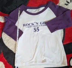 Item thumbnail for item ccbe608a-f3a1-4926-b9c8-5955a4ea2aba