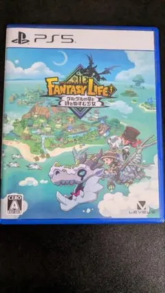 PS5版ファンタジーライフi　プロダクトコード未使用
