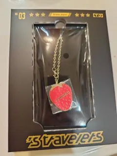 2026年最新】トラジャ fc盤の人気アイテム - メルカリ