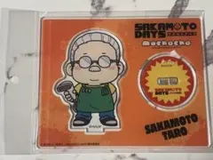 SAKAMOTO DAYS サカモトデイズ 坂本太郎 アクリルスタンド