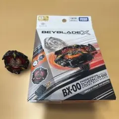 【新品未使用】ベイブレードX フェニックスウイング メタルキタニタツヤVer